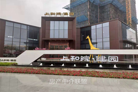 城南滕都帝景2室2厅1卫98万94m2出售